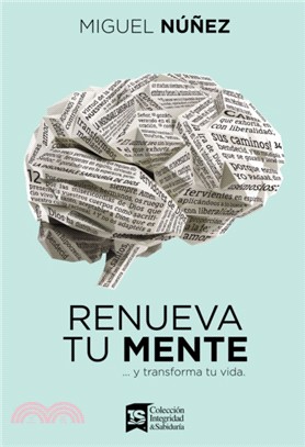 RENUEVA TU MENTE