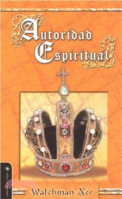 Autoridad Espiritual / Spiritual Authority