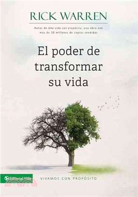 El Poder de Transformar Su Vida / God's Power to Change Your Life