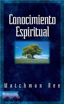 Conocimiento Espiritual / Spiritual Knowledge