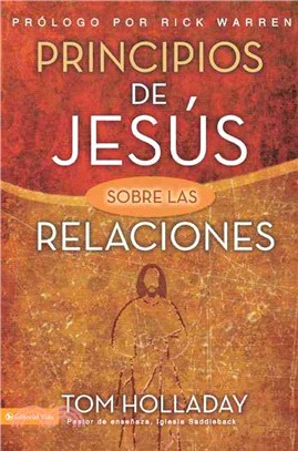 Principios de Jesus sobre las relaciones