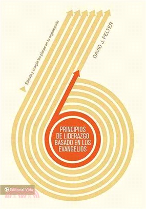 Principios de liderazgo basados en los evangelios / 6 Leadership Principals from the Gospels ─ Ejecuta y cumple los planes en tu organizacion / Runs and Meets Your Organization Plans