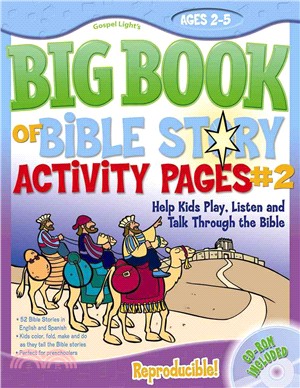 Big Book of Bible Story Activity Pages 2