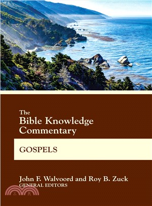 Bk Commentary Gospels