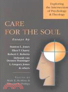 Care for the Soul ─ Exploring the Intersection of Psychology & Theology