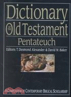 Dictionary of the Old Testament ─ Pentateuch