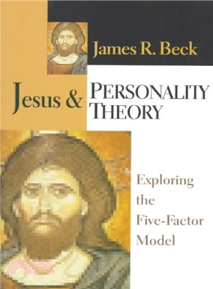 Jesus & Personality Theory ― Exploring the Five-Factor Model