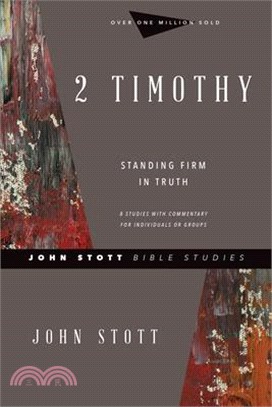 2 Timothy ― Standing Firm in Truth