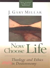 Now Choose Life