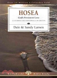 Hosea ― God's Persistent Love