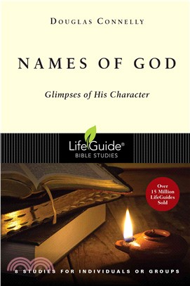 Names of God