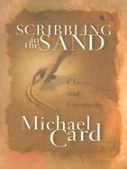 Scribbling in the Sand ─ Christ and Creativity