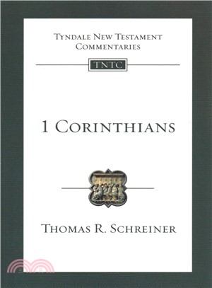 1 Corinthians ― An Introduction and Commentary