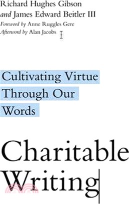 Charitable Writing ― Cultivating Virtue Through Our Words