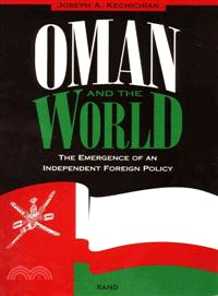 Oman and the World