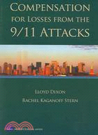 Compensation For Losses From The 9/11 Attacks