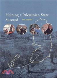 Helping A Palestinian State Succeed ― Key Findings