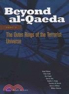 Beyond al-Qaeda: The Outer Rings of the Terrorist Universe