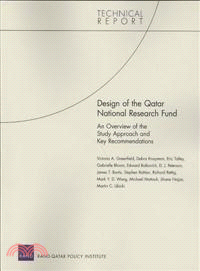 Design of the Qatar National Research Fund ― An Overview of the Study Approach and Key Recommendations
