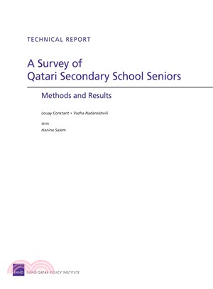 A Survey Of Qatari Secondary School Seniors: Methods and Results