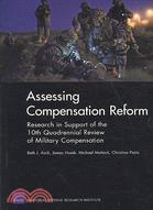 Assessing Compensation Reform: Research in Support of the 10th Quadrennial Review of Military Compensation 2008