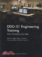 DDG-51 Engineering Training: How Simulators Can Help