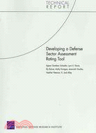 Developing a Defense Sector Assessment Rating Tool