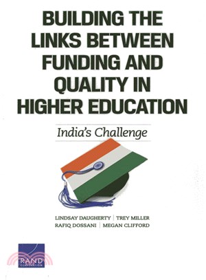 Building the Links Between Funding and Quality in Higher Education ― India's Challenge