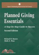 Planned giving essentials :a...