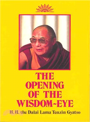 Opening of the Wisdom Eye