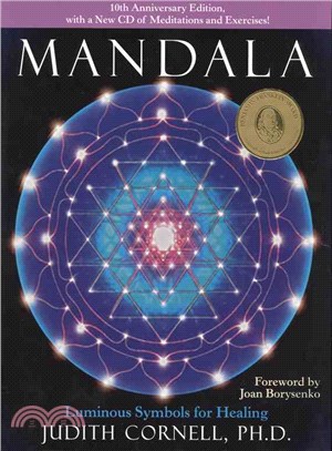 Mandala ─ Luminous Symbols for Healing