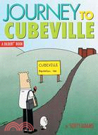 Journey to Cubeville