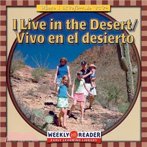 I Live in the Desert/ Vivo En El Desierto ― Vivo En El Desierto