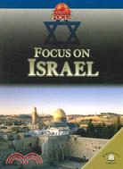 Focus on Israel