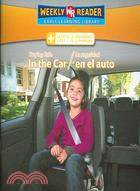 Staying Safe in the Car/La Seguridad En El Auto
