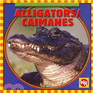 Alligators/ Caimanes