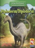 Diplodocus