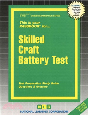 Skilled Craft Battery Test