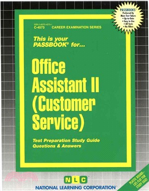 Office Assistant II ─ Customer Service