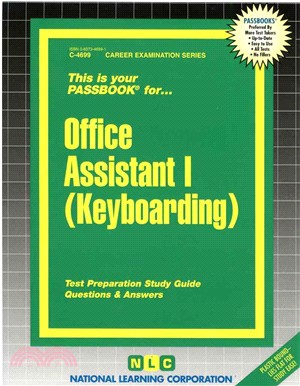 Office Assistant II ― Keyboarding