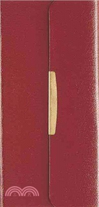 Holy Bible: Nelson's Classic Companion Bible, the Complete Bible, New King James Version, Burgundy Bonded Leather