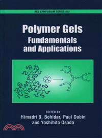 Polymer Gels ― Fundamentals and Applications