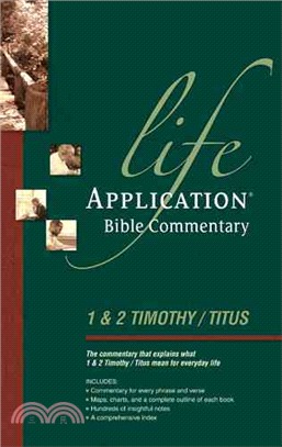 1 Timothy 2 Timothy Titus