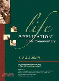 Life Application Bible Commentary ― 1, 2, & 3 John