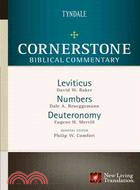 Cornerstone Biblical Commentary: Leviticus, Numbers, Deuteronomy