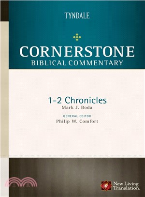 Cornerstone Biblical Commentary: 1 - 2 Chronicles