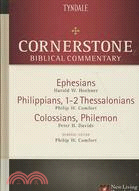 Ephesians, Philippians, 1&2 Thessalonians, Colossians, Philemon