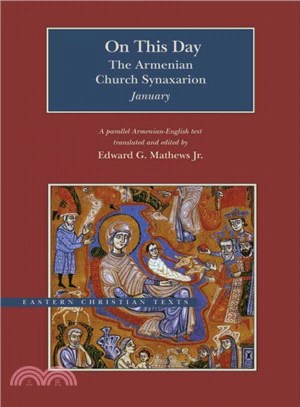 On This Day ─ The Armenian Church Synaxarion-January