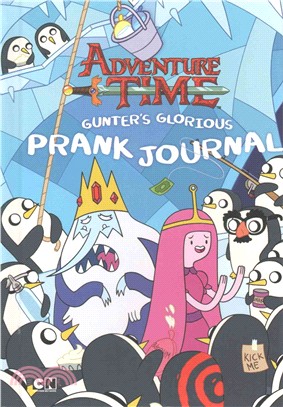 Gunters glorious prank journal /