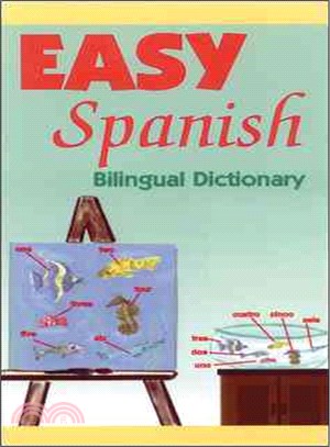 Easy Spanish Bilingual Dictionary